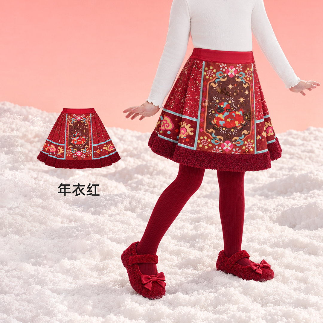Lamb Brocade Fleece-Lined Mamian Skirt 喜气羊羊加绒马面短裙 – Red 年衣红
