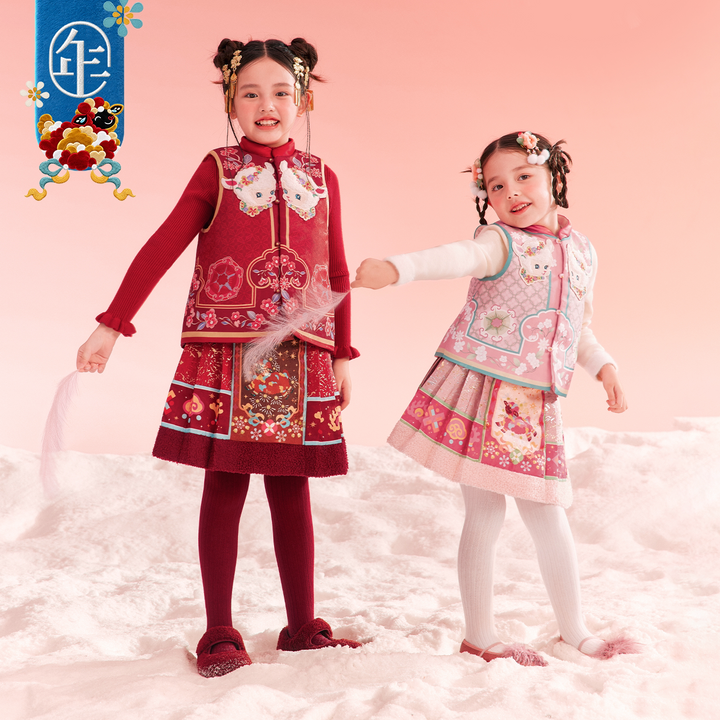 Lamb Brocade Fleece-Lined Mamian Skirt 喜气羊羊加绒马面短裙