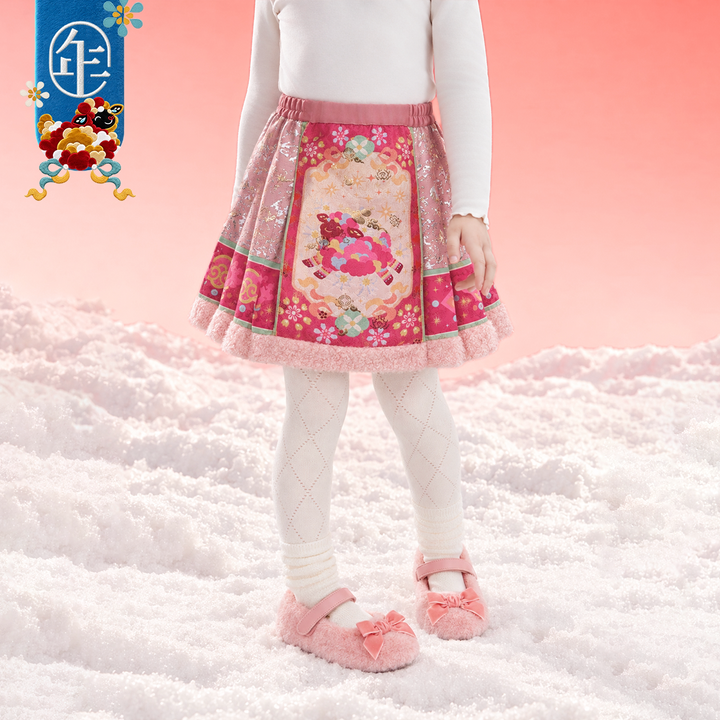 Lamb Brocade Fleece-Lined Mamian Skirt 喜气羊羊加绒马面短裙