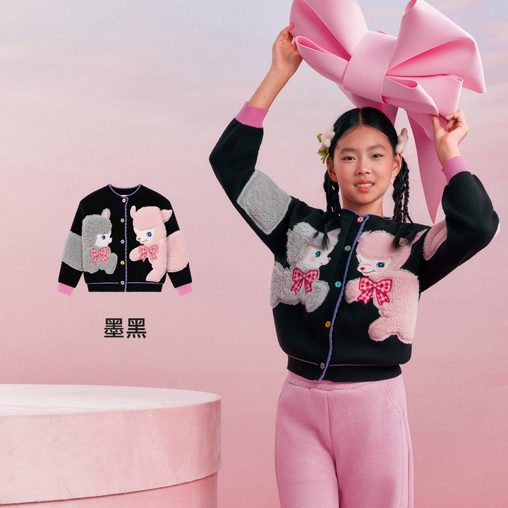 Lucky Lamb Knit Cardigan 卡通小羊针织开衫 - Black 墨黑