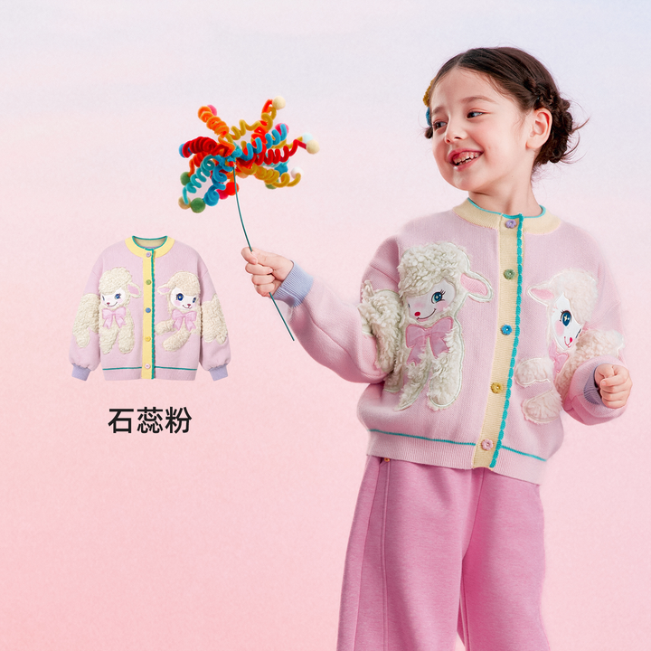 Lucky Lamb Knit Cardigan 卡通小羊针织开衫 - Pink 石蕊粉