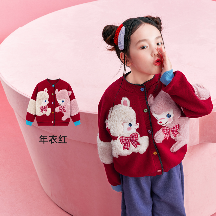 Lucky Lamb Knit Cardigan 卡通小羊针织开衫 - Red 年衣红