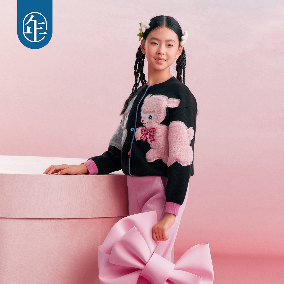 Lucky Lamb Knit Cardigan 卡通小羊针织开衫