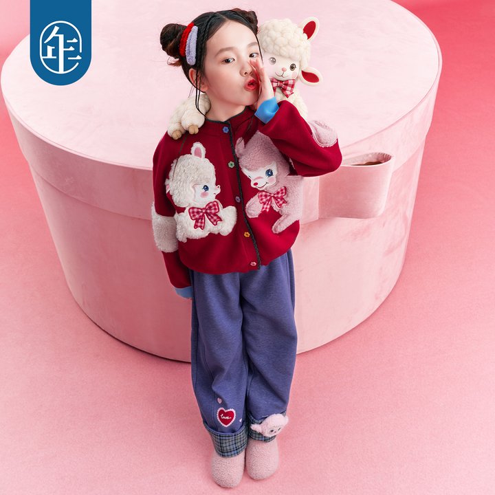 Lucky Lamb Knit Cardigan 卡通小羊针织开衫