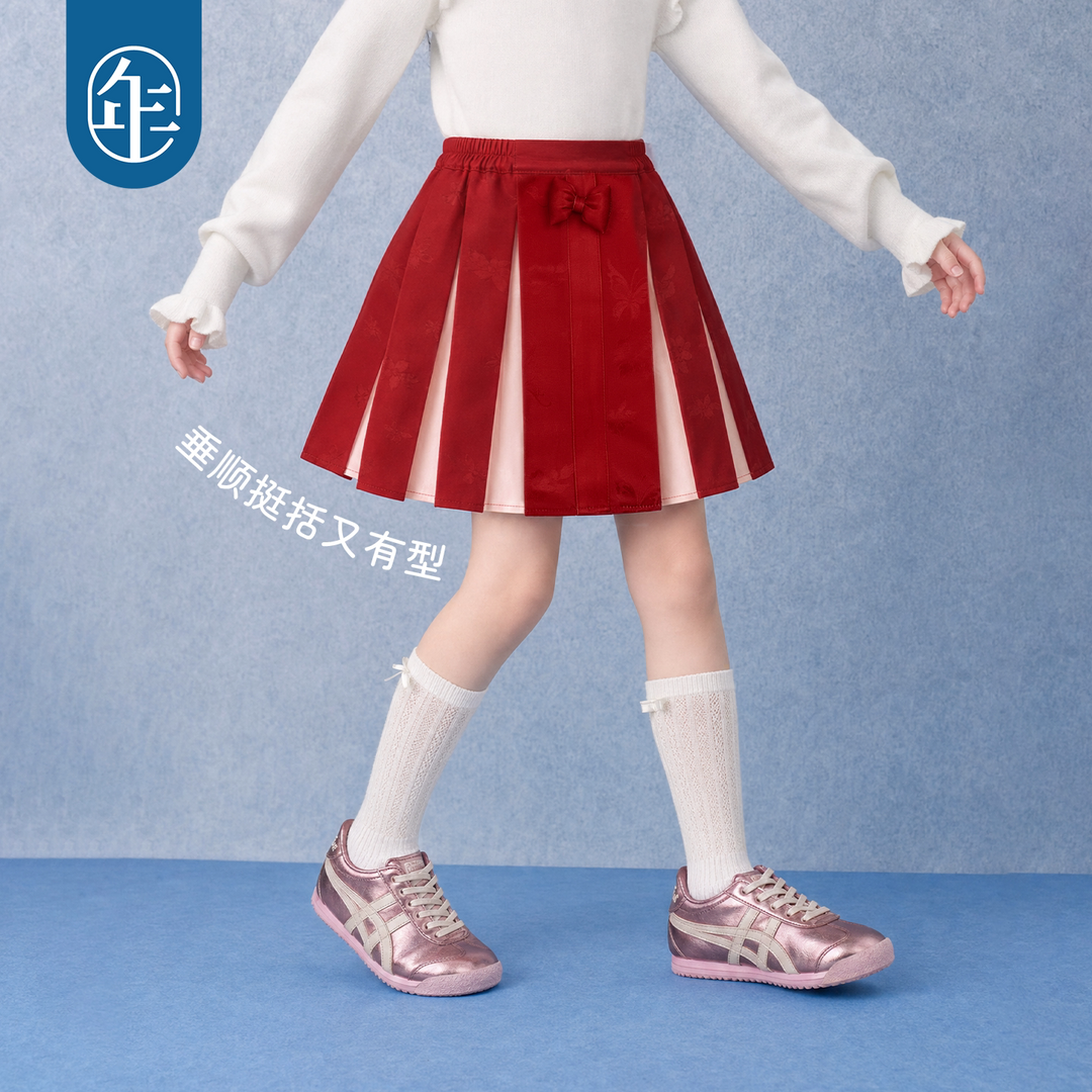 Bow Jacquard Pleated Mini Skirt 福福有礼蝴蝶结百褶短裙