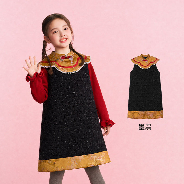 Brocade Cloud-Collar Sleeveless Dress 公主有礼云肩连衣裙 – Black 墨黑