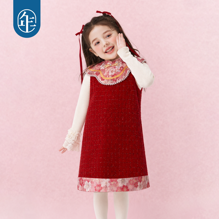 Brocade Cloud-Collar Sleeveless Dress 公主有礼云肩连衣裙