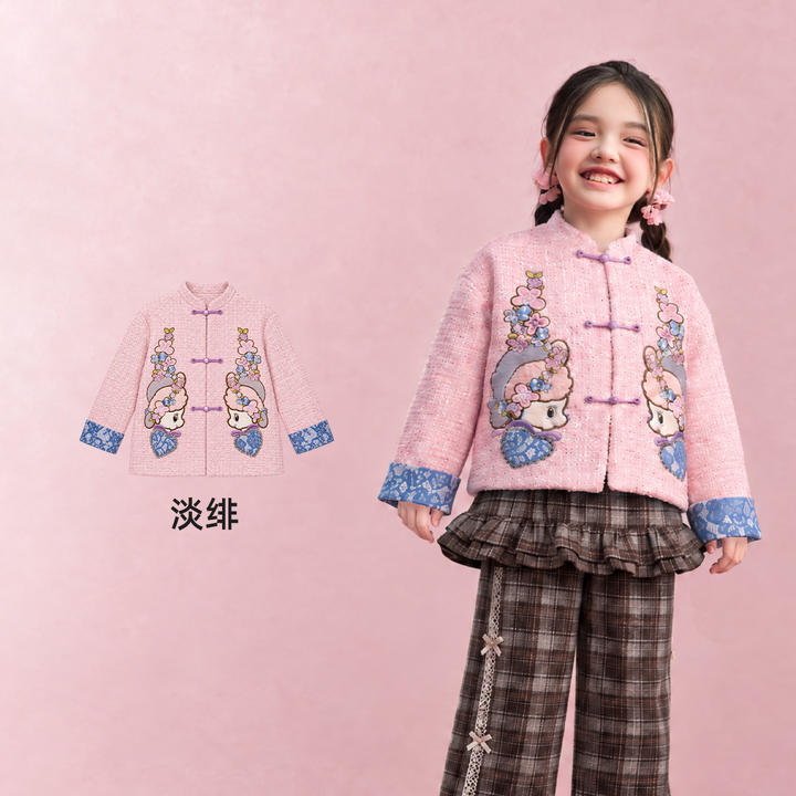 Fleece-Lined Lamb Embroidered Tang Jacket 真像样儿加绒唐装 – Pale Pink 淡绯