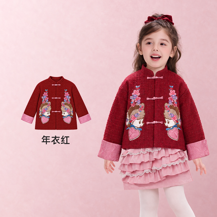 Fleece-Lined Lamb Embroidered Tang Jacket 真像样儿加绒唐装 – Red 年衣红