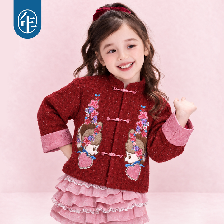 Fleece-Lined Lamb Embroidered Tang Jacket 真像样儿加绒唐装
