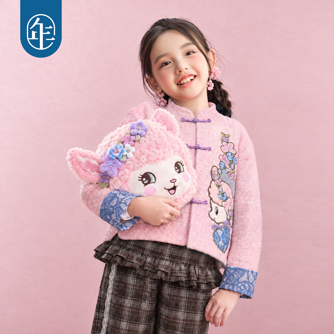 Fleece-Lined Lamb Embroidered Tang Jacket 真像样儿加绒唐装