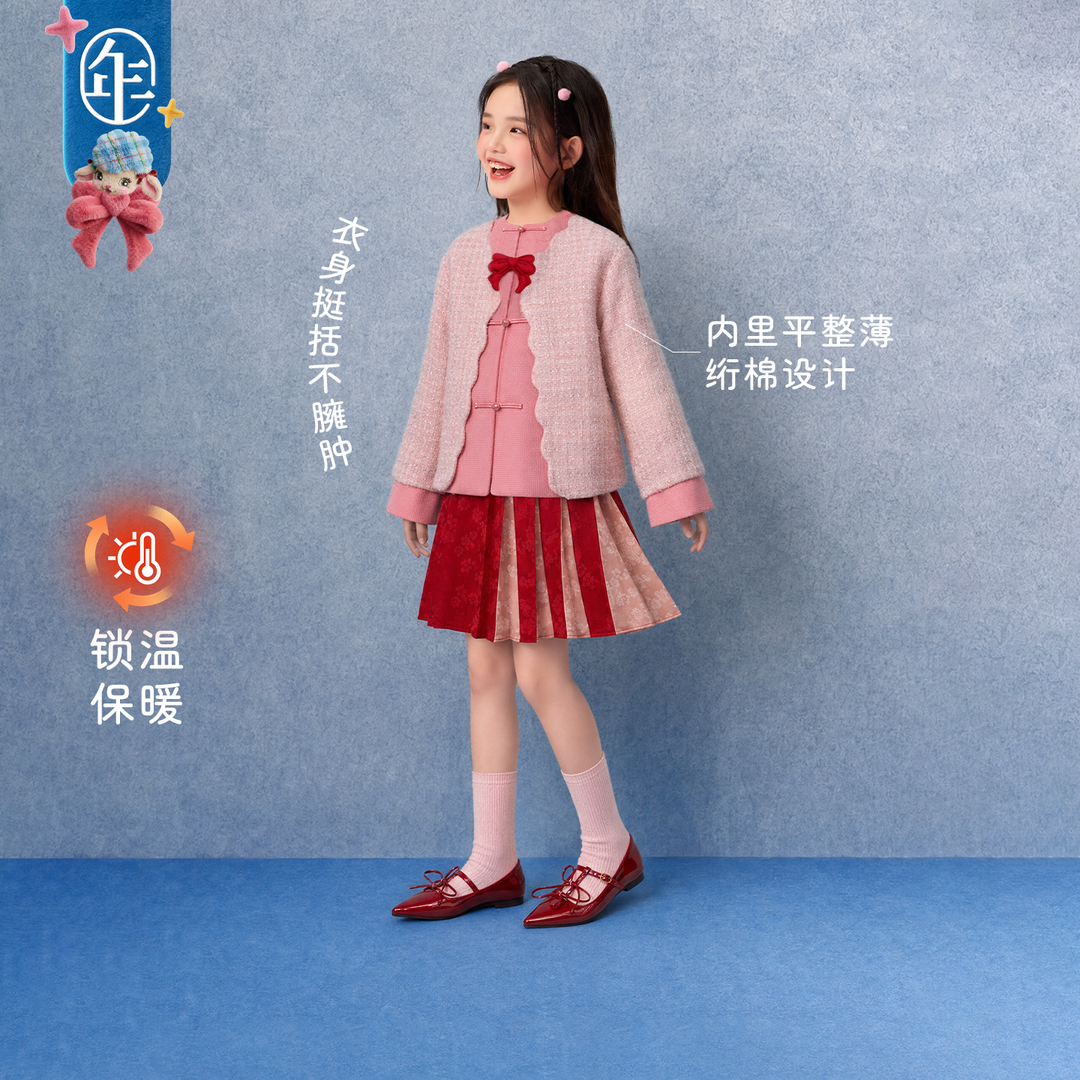 Tweed Padded Mandarin Jacket with Bow 小香风中式加棉外套