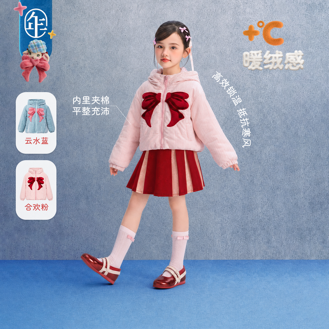 Big Bow Velvet Padded Hooded Jacket 大蝴蝶结连帽棉服