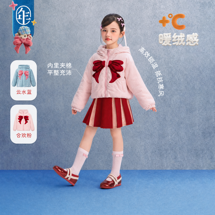 Big Bow Velvet Padded Hooded Jacket 大蝴蝶结连帽棉服