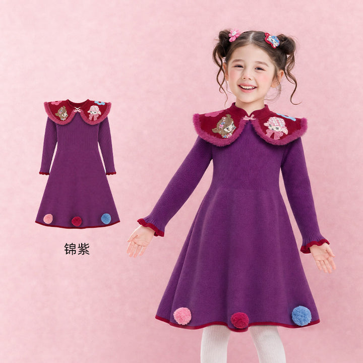 Cloud Collar Lamb Knit Sweater Dress 云肩小羊针织连衣裙 – Purple 锦紫