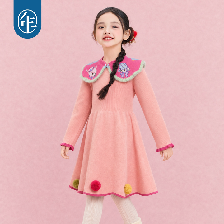 Cloud Collar Lamb Knit Sweater Dress 云肩小羊针织连衣裙
