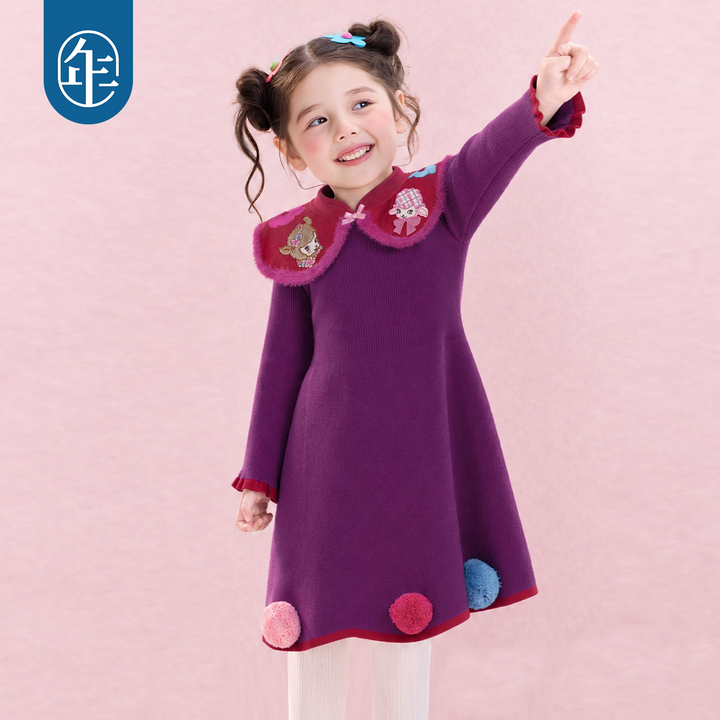Cloud Collar Lamb Knit Sweater Dress 云肩小羊针织连衣裙