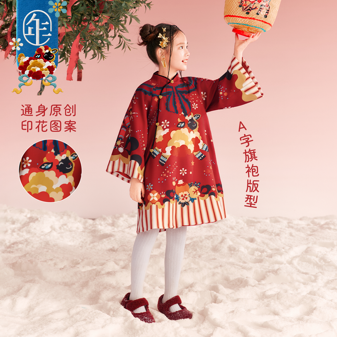 Lamb Print Fleece-Lined Qipao Dress 喜气羊羊加绒旗袍