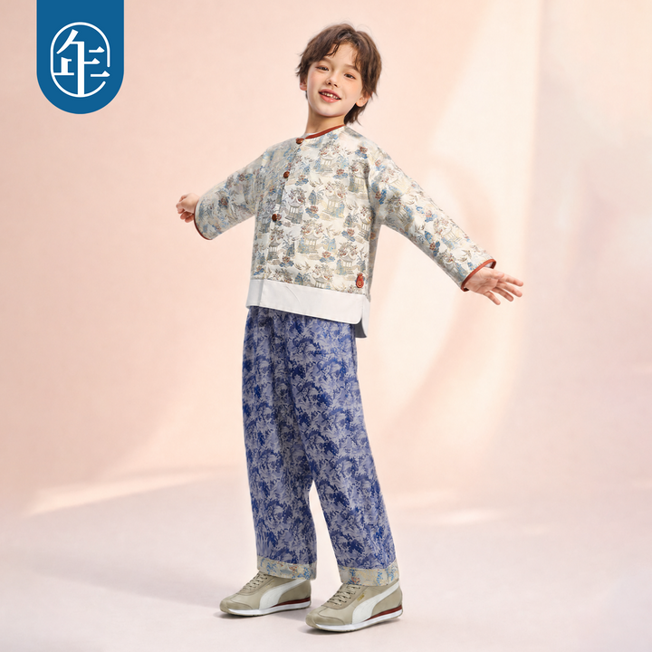Brocade Tang Jacket & Pants Set 风禾正茂中式唐装套装