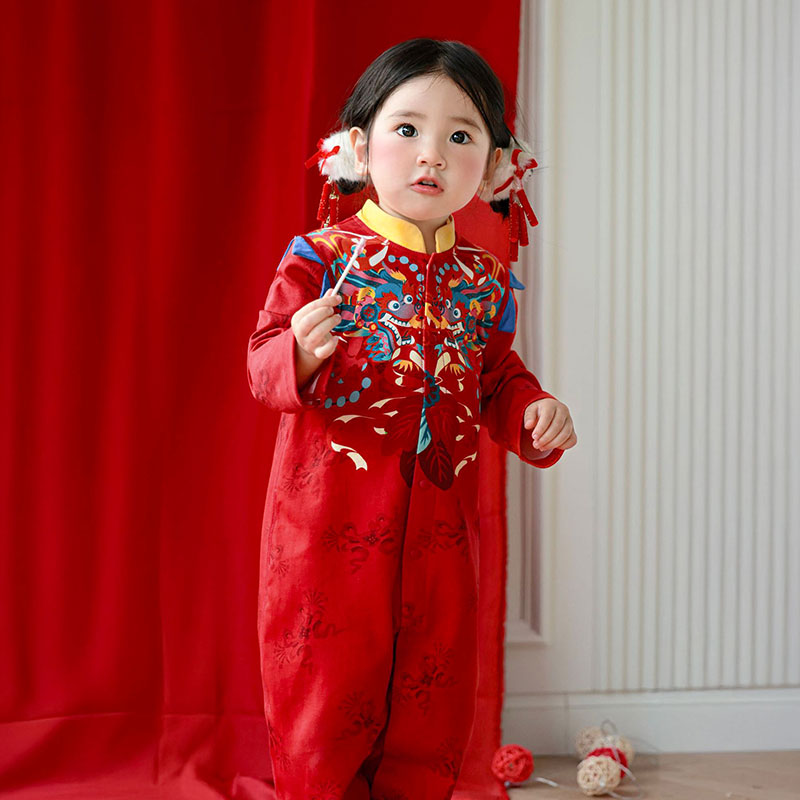 Dragon Light and Color Long Sleeve Romper