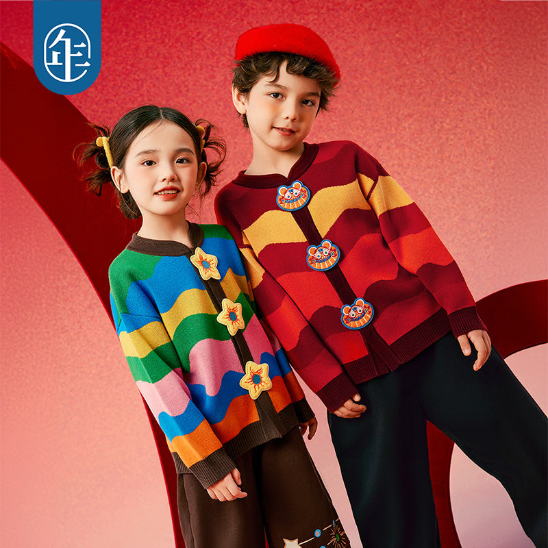 Rainbow Wave Knit Cardigan 撞色波浪针织开衫