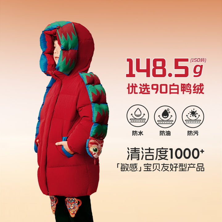 Fortune Snake Down Jacket