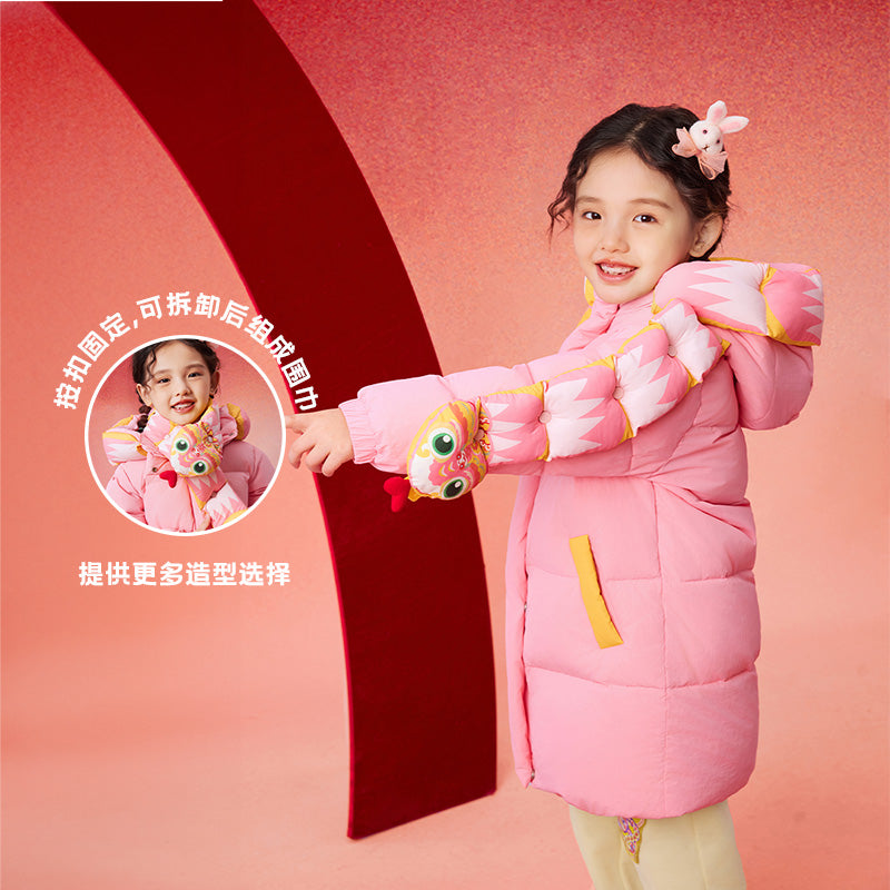 Fortune Snake Down Jacket