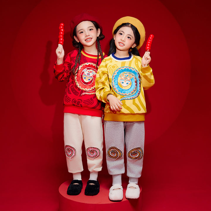 Lucky Snake Twister Fleece Pants