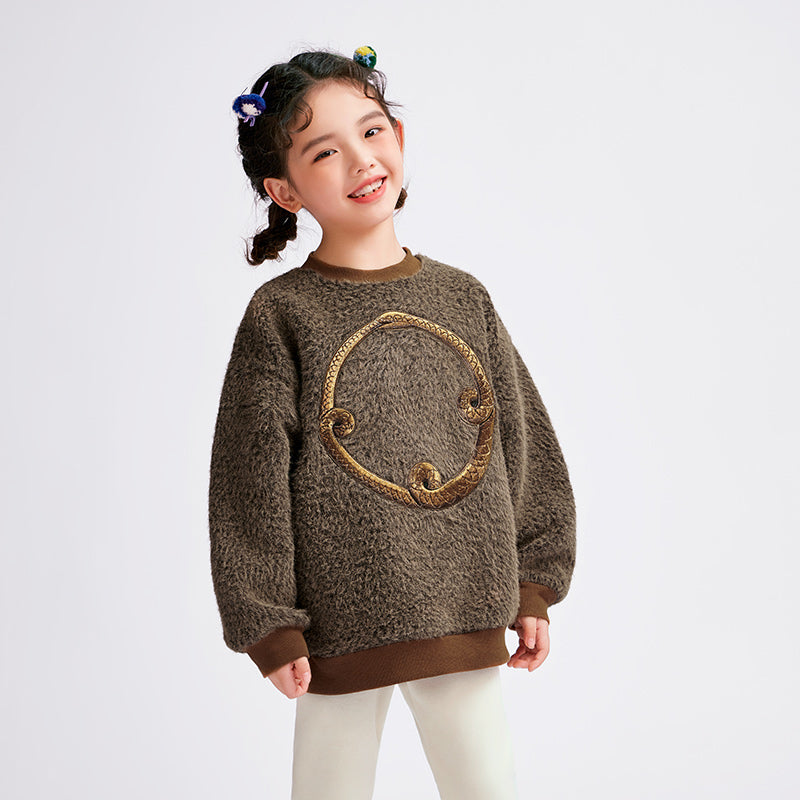 Perfect Circle Sweat
