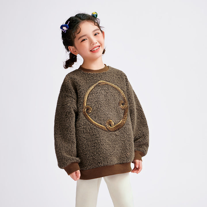 Perfect Circle Sweat