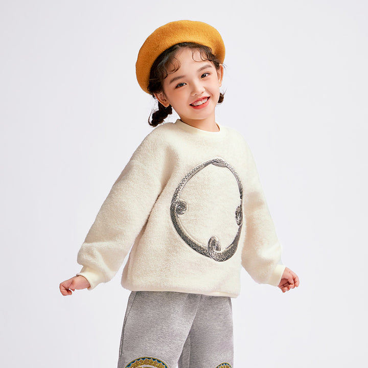 Perfect Circle Sweat