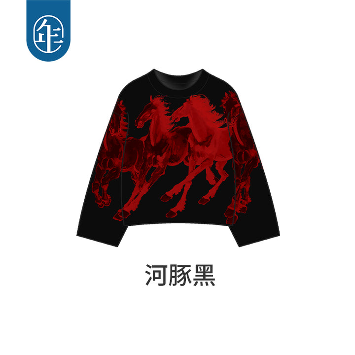 Xu Beihong Galloping Horse Family Sweater 徐悲鸿联名大展鸿图毛衣 - Black 河豚黑