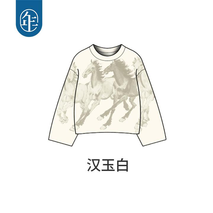 Xu Beihong Galloping Horse Family Sweater 徐悲鸿联名大展鸿图毛衣 - Ivory 汉玉白