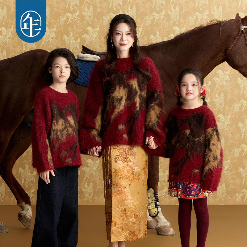 Xu Beihong Galloping Horse Family Sweater 徐悲鸿联名大展鸿图毛衣