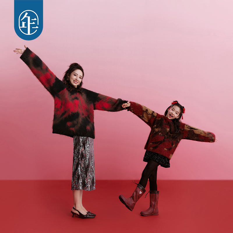 Xu Beihong Galloping Horse Family Sweater 徐悲鸿联名大展鸿图毛衣