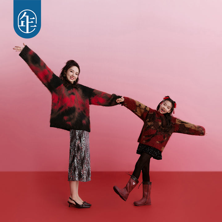 Xu Beihong Galloping Horse Family Sweater 徐悲鸿联名大展鸿图毛衣