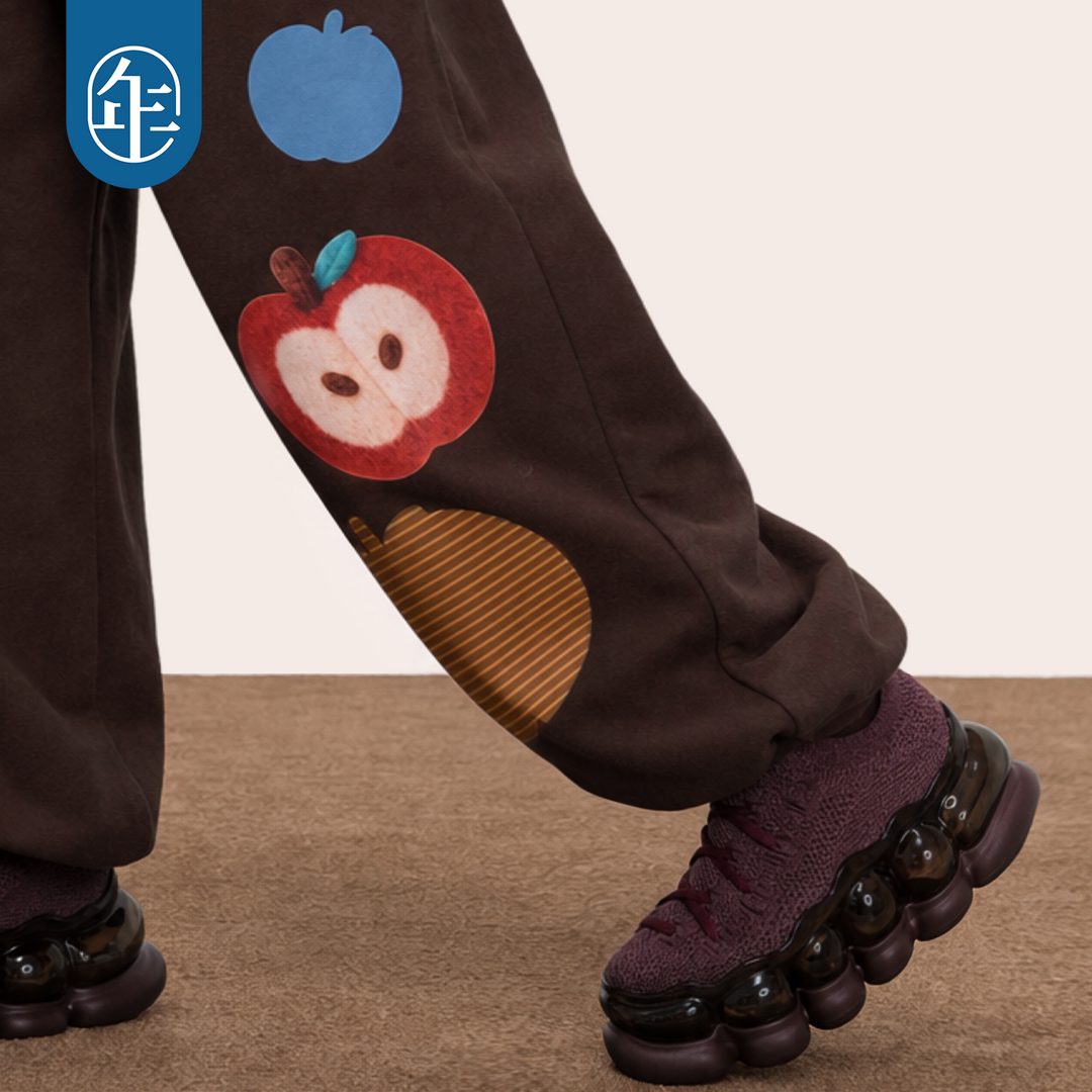 Apple Forest Terry Jogger Pants 苹果森林卫裤长裤