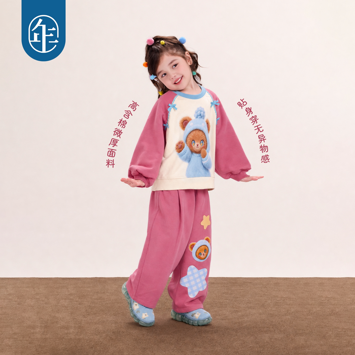Hedgehog & Bear Raglan Sweatshirt 苹果森林插肩圆领卫衣