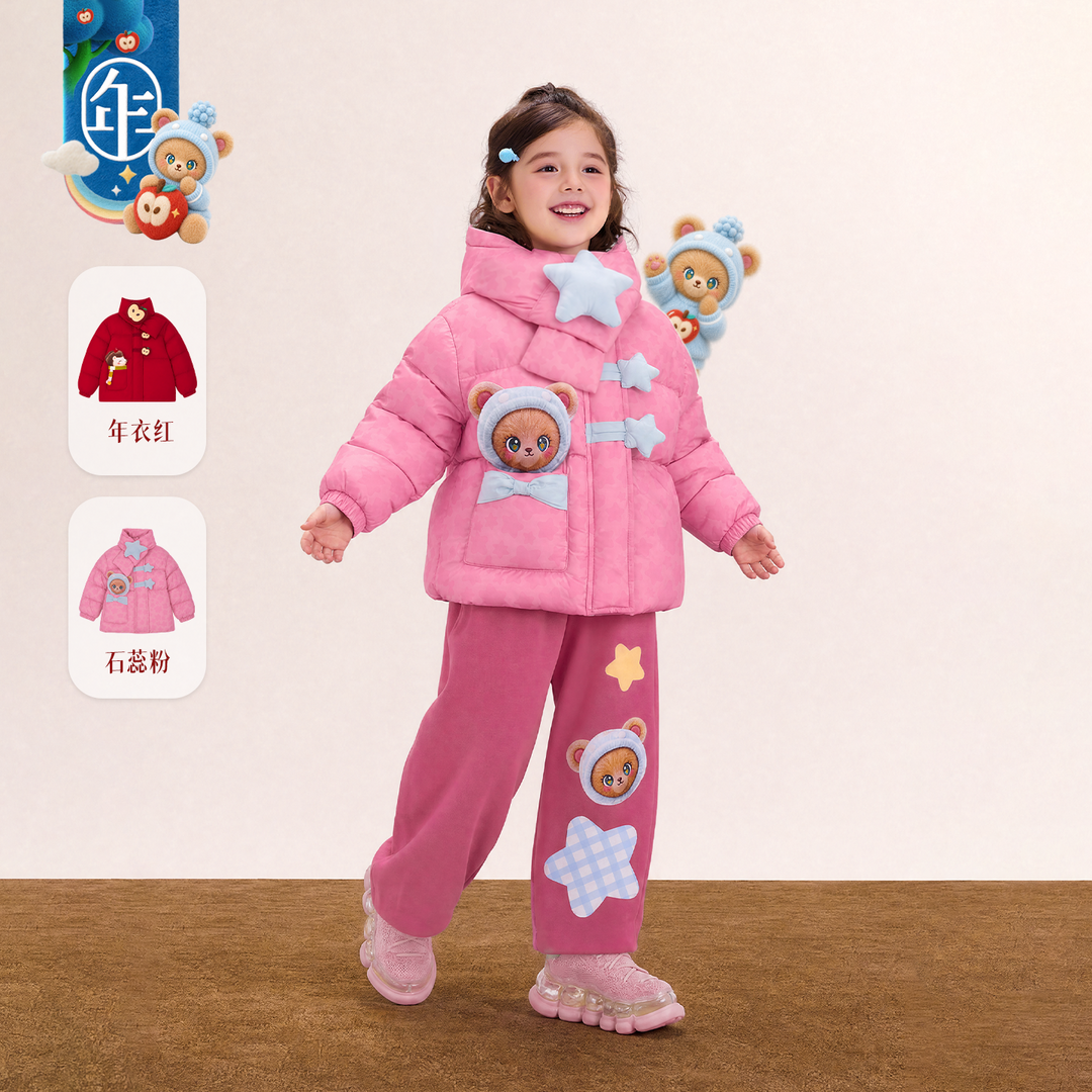 Apple Forest Padded Puffer Jacket with Scarf 苹果森林加厚棉服
