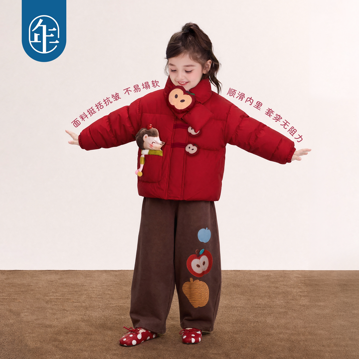 Apple Forest Padded Puffer Jacket with Scarf 苹果森林加厚棉服