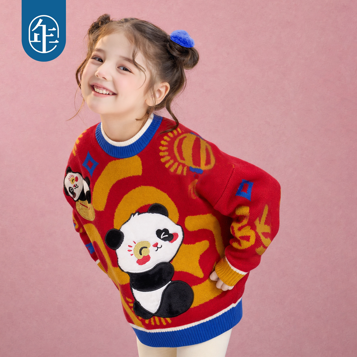 Panda Fu Jacquard Cotton Sweater 熊猫抱福棉纱毛衣