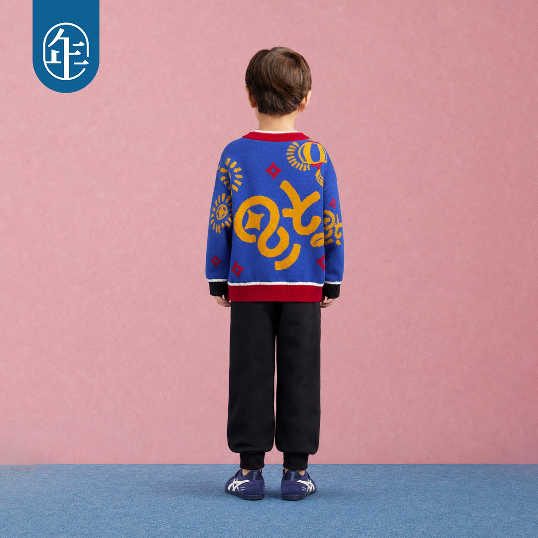 Panda Fu Jacquard Cotton Sweater 熊猫抱福棉纱毛衣