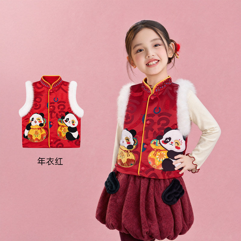 Panda Fu Brocade Faux-Fur Mandarin Vest 熊猫抱福中式马甲 – Red 年衣红