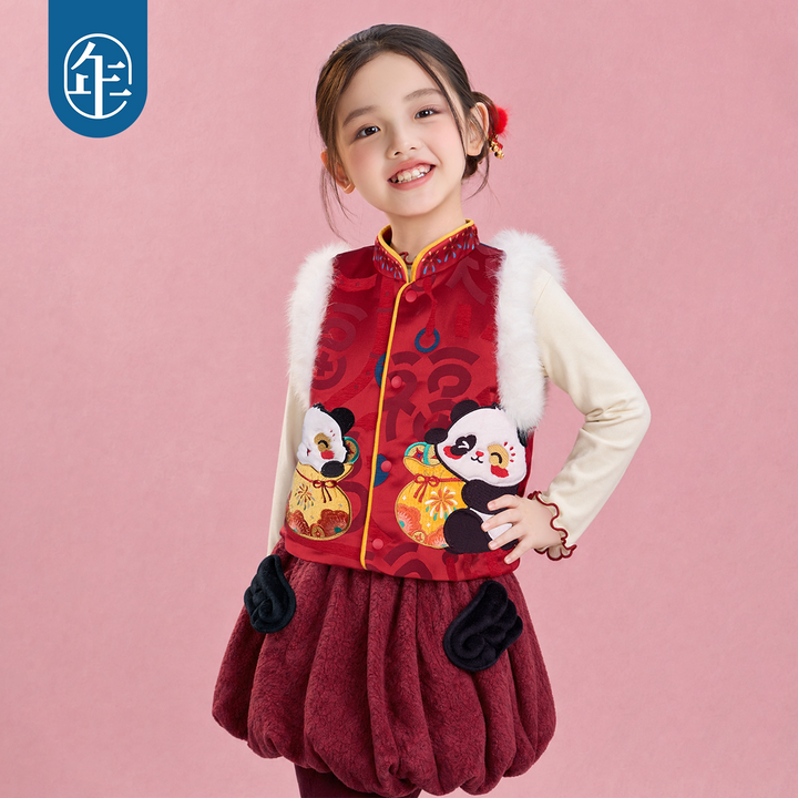 Panda Fu Brocade Faux-Fur Mandarin Vest 熊猫抱福中式马甲