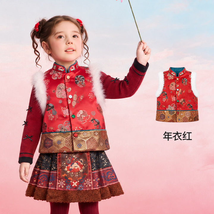 Lamb Brocade Faux-Fur Trim Tang Vest 小羊锦缎中式马甲 – Red 年衣红