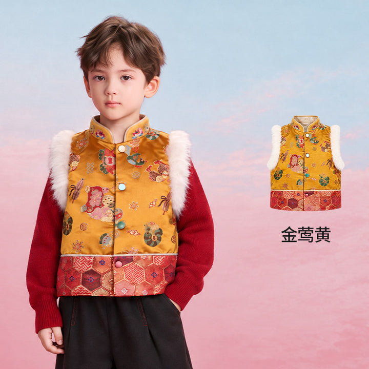 Lamb Brocade Faux-Fur Trim Tang Vest 小羊锦缎中式马甲 – Golden Yellow 金莺黄