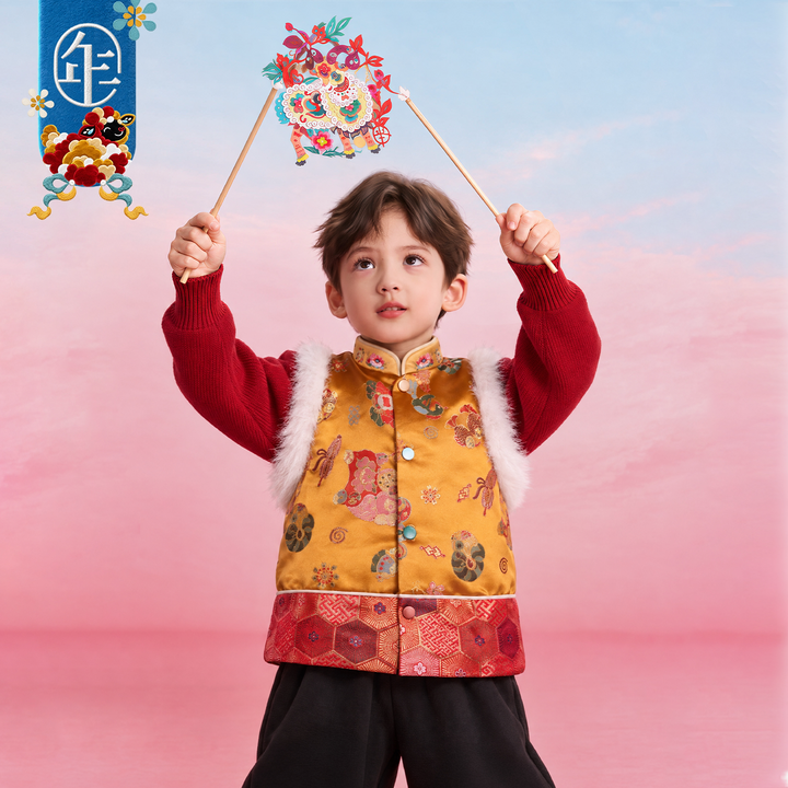 Lamb Brocade Faux-Fur Trim Tang Vest 小羊锦缎中式马甲