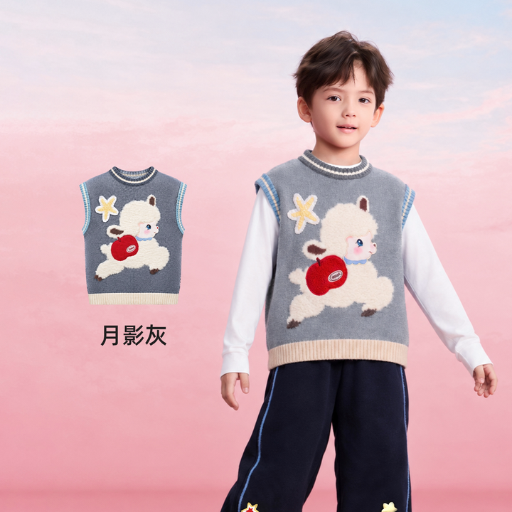 Fluffy Lamb Knit Sweater Vest 真羊气针织背心 – Gray 月影灰