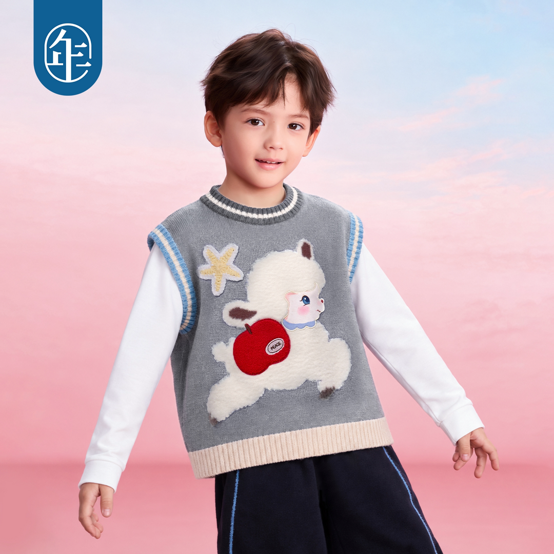 Fluffy Lamb Knit Sweater Vest 真羊气针织背心