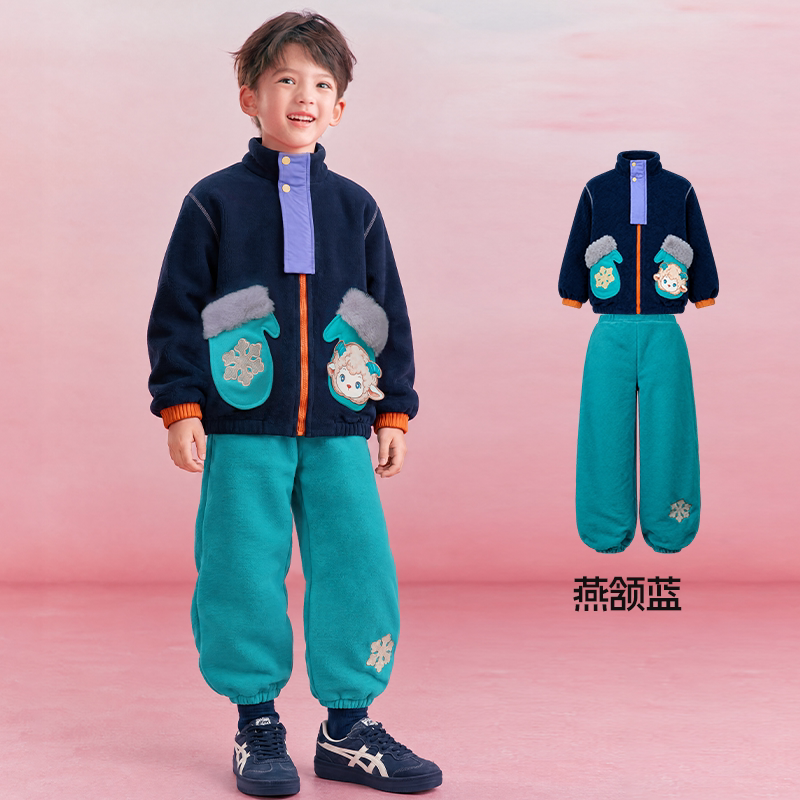 Lamb Mitten-Pocket Polar Fleece Set 小羊摇粒绒两件套 – Navy & Teal 燕颔蓝